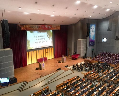 TWAUDiO 2016 Korea Seoul Church Songpa